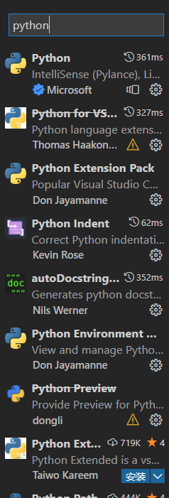 Common plugins for python